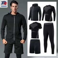 舒娜诗健身服跑步运动套装篮球春秋速干衣高弹训练晨跑服紧身衣五件套装