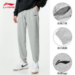 李宁运动裤男秋季裤子男卫裤休闲裤时尚百搭宽松长裤